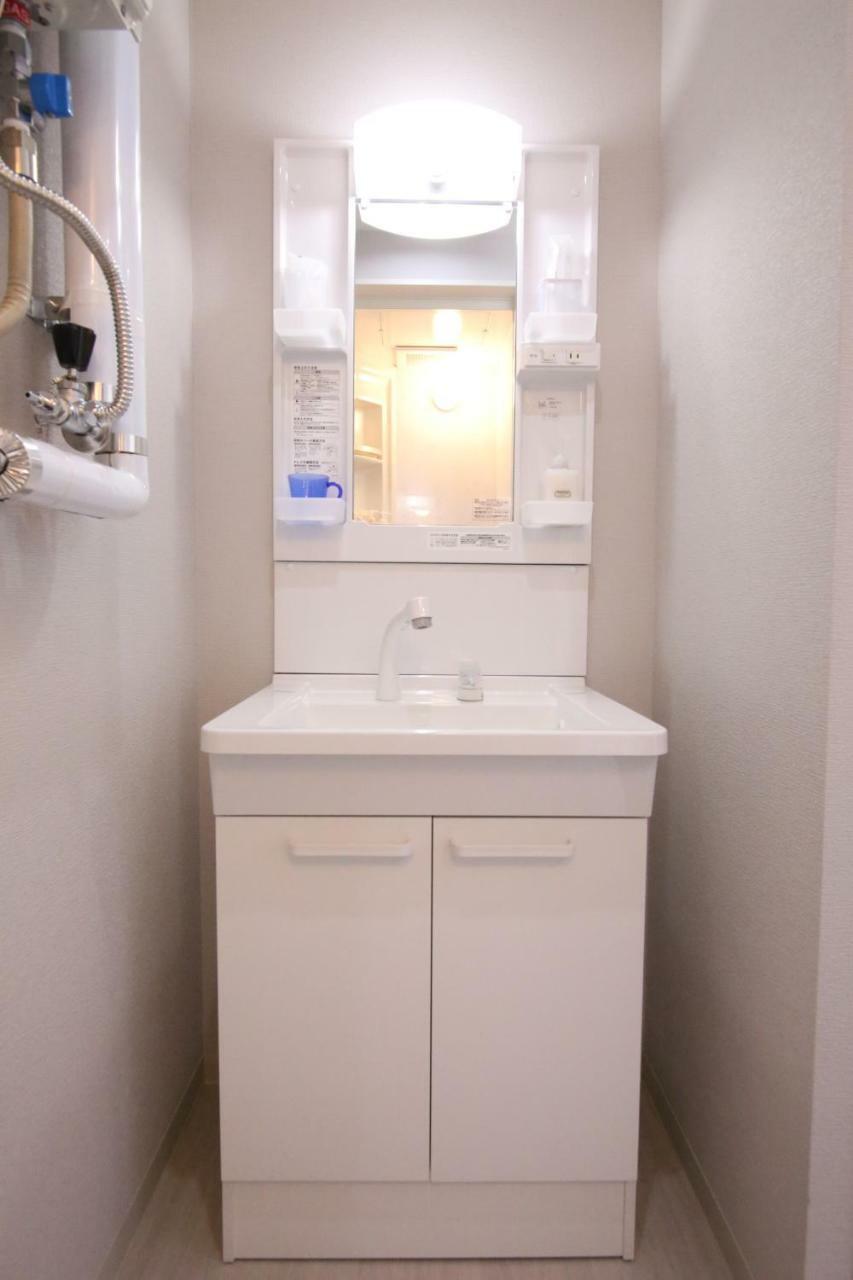 Apartment Susukino Hakuhou Building Sapporo Exterior foto
